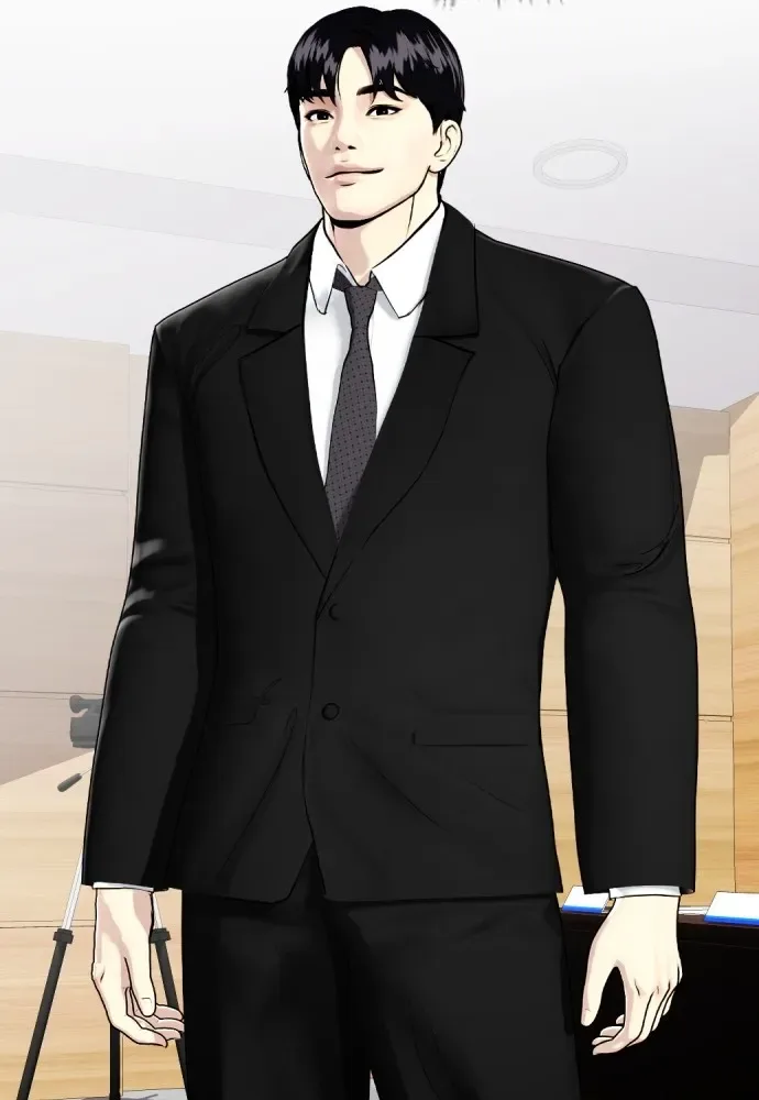Bullying Is Too Good At Martial Arts หมาหัวเน่าเก๋าเกินไป ตอนที่ 72 หน้า 172