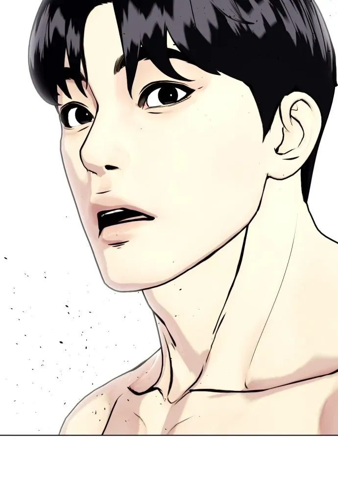 Bullying Is Too Good At Martial Arts หมาหัวเน่าเก๋าเกินไป ตอนที่ 72 หน้า 4