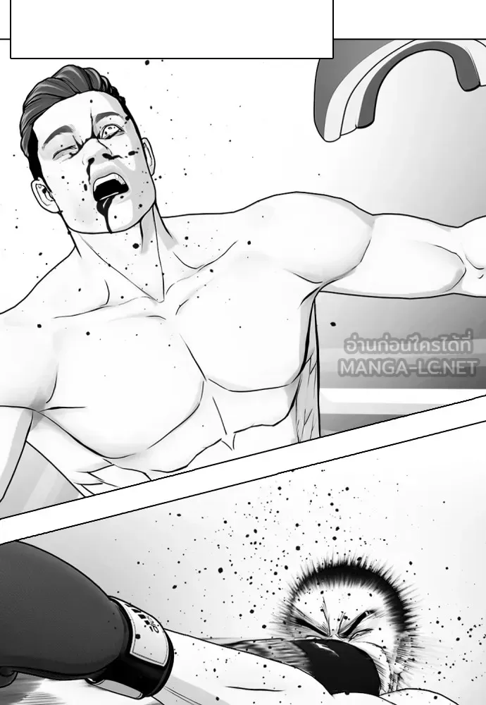 Bullying Is Too Good At Martial Arts หมาหัวเน่าเก๋าเกินไป ตอนที่ 72 หน้า 57