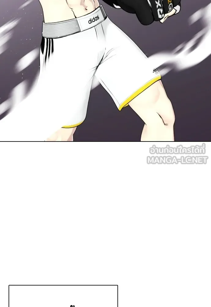 Bullying Is Too Good At Martial Arts หมาหัวเน่าเก๋าเกินไป ตอนที่ 72 หน้า 60