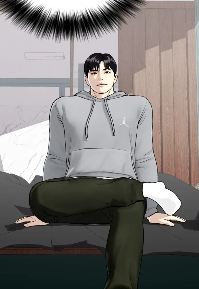 Bullying Is Too Good At Martial Arts หมาหัวเน่าเก๋าเกินไป ตอนที่ 72 หน้า 68