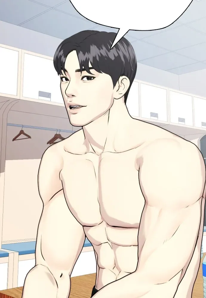 Bullying Is Too Good At Martial Arts หมาหัวเน่าเก๋าเกินไป ตอนที่ 72 หน้า 7