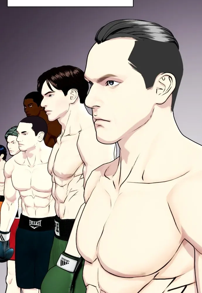 Bullying Is Too Good At Martial Arts หมาหัวเน่าเก๋าเกินไป ตอนที่ 72 หน้า 91