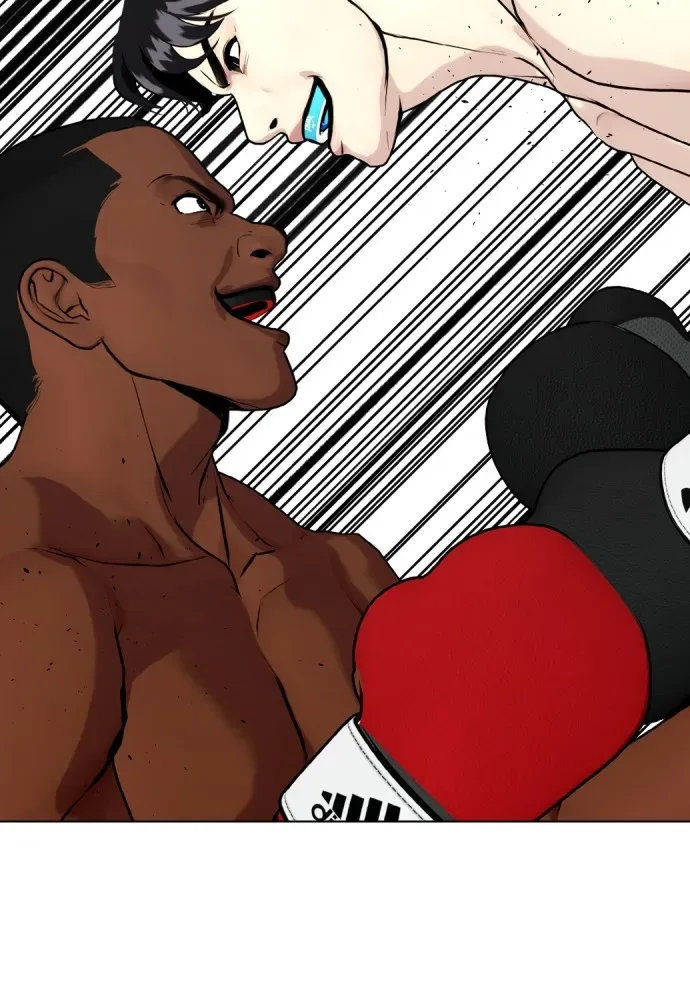 Bullying Is Too Good At Martial Arts หมาหัวเน่าเก๋าเกินไป ตอนที่ 73 หน้า 104