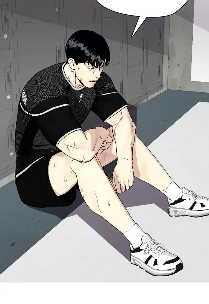 Bullying Is Too Good At Martial Arts หมาหัวเน่าเก๋าเกินไป ตอนที่ 73 หน้า 128