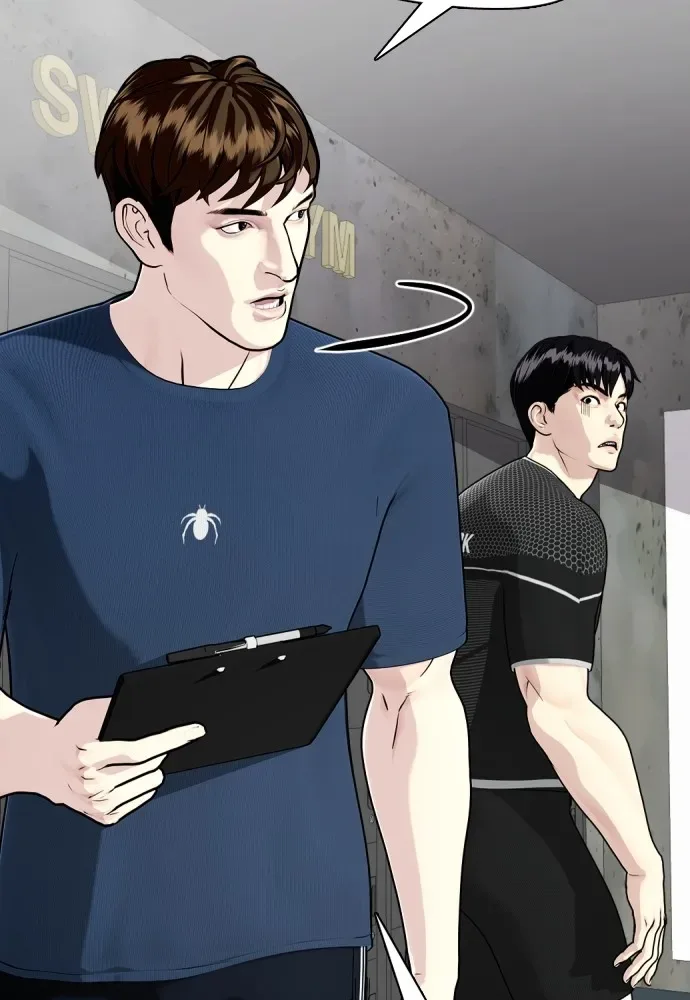 Bullying Is Too Good At Martial Arts หมาหัวเน่าเก๋าเกินไป ตอนที่ 73 หน้า 130