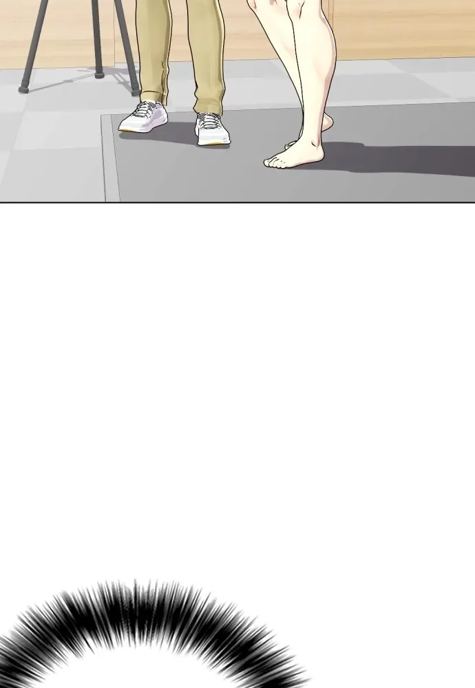 Bullying Is Too Good At Martial Arts หมาหัวเน่าเก๋าเกินไป ตอนที่ 73 หน้า 149