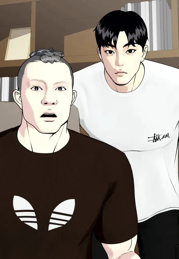 Bullying Is Too Good At Martial Arts หมาหัวเน่าเก๋าเกินไป ตอนที่ 73 หน้า 169
