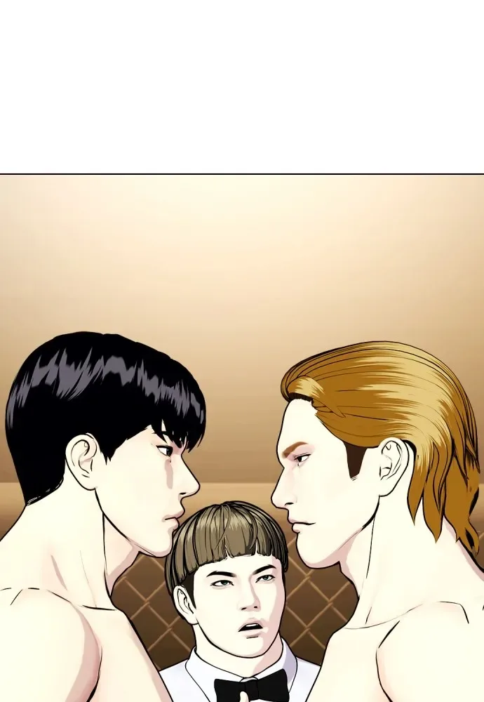 Bullying Is Too Good At Martial Arts หมาหัวเน่าเก๋าเกินไป ตอนที่ 73 หน้า 190