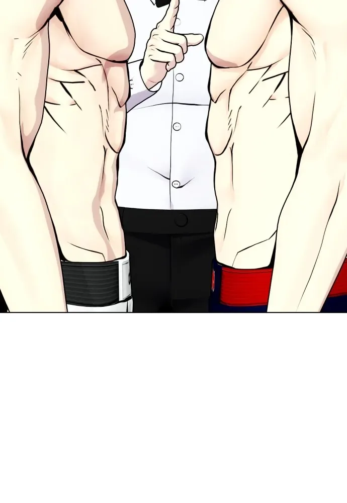 Bullying Is Too Good At Martial Arts หมาหัวเน่าเก๋าเกินไป ตอนที่ 73 หน้า 191