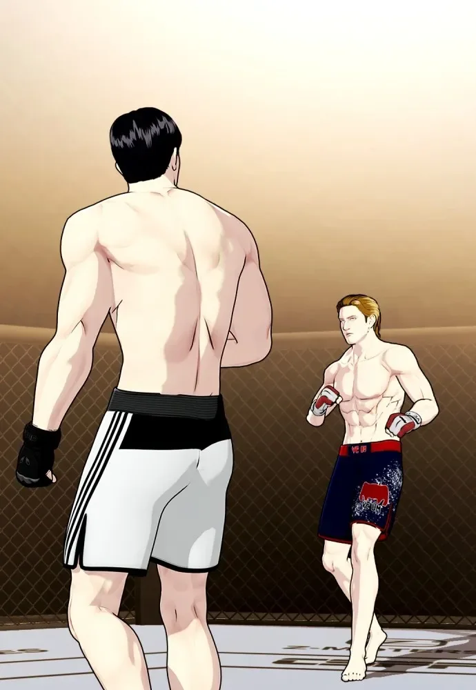 Bullying Is Too Good At Martial Arts หมาหัวเน่าเก๋าเกินไป ตอนที่ 73 หน้า 199