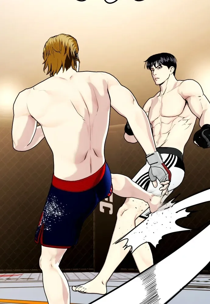 Bullying Is Too Good At Martial Arts หมาหัวเน่าเก๋าเกินไป ตอนที่ 73 หน้า 202