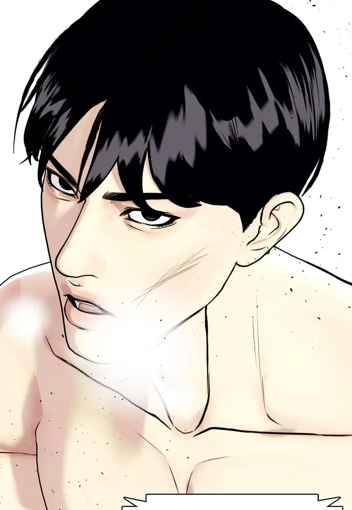 Bullying Is Too Good At Martial Arts หมาหัวเน่าเก๋าเกินไป ตอนที่ 73 หน้า 217