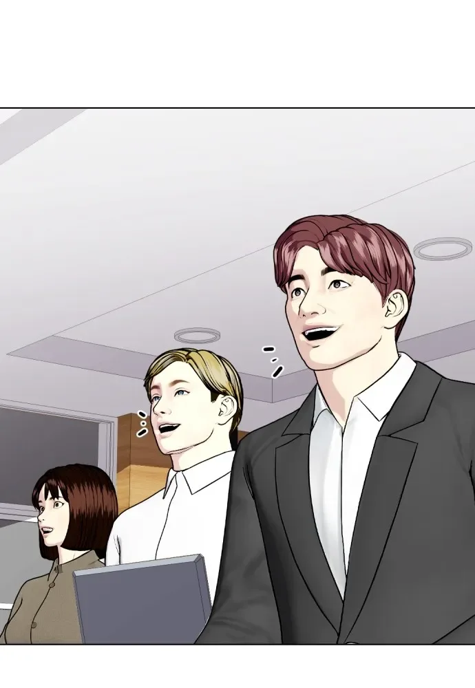 Bullying Is Too Good At Martial Arts หมาหัวเน่าเก๋าเกินไป ตอนที่ 73 หน้า 23