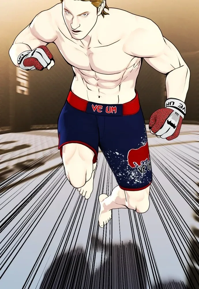 Bullying Is Too Good At Martial Arts หมาหัวเน่าเก๋าเกินไป ตอนที่ 73 หน้า 230