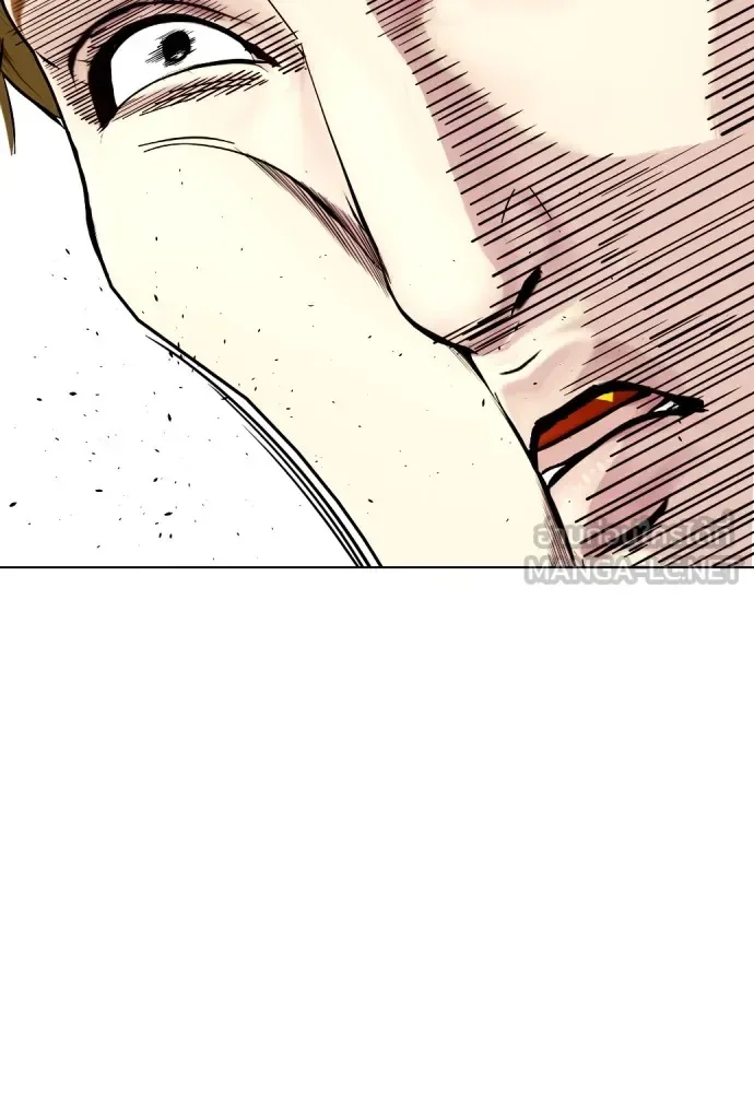 Bullying Is Too Good At Martial Arts หมาหัวเน่าเก๋าเกินไป ตอนที่ 73 หน้า 234