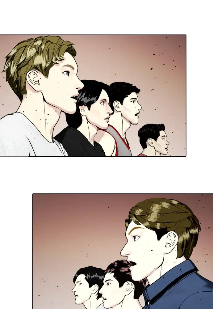 Bullying Is Too Good At Martial Arts หมาหัวเน่าเก๋าเกินไป ตอนที่ 73 หน้า 235