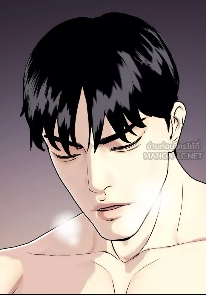 Bullying Is Too Good At Martial Arts หมาหัวเน่าเก๋าเกินไป ตอนที่ 73 หน้า 240