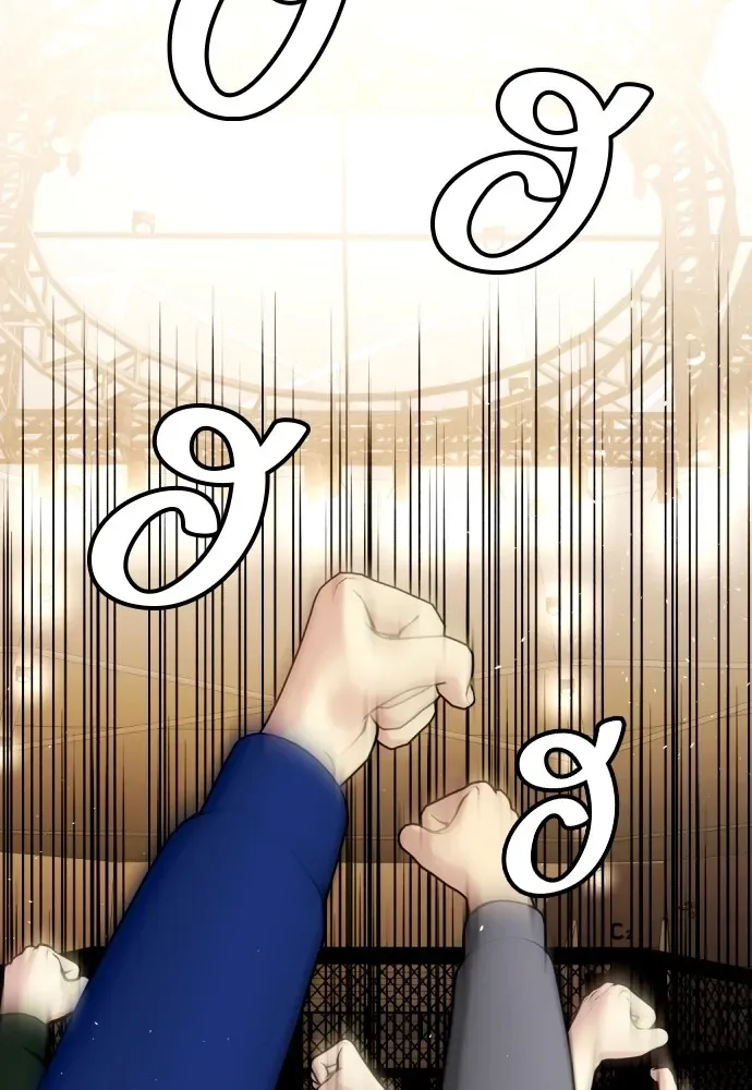 Bullying Is Too Good At Martial Arts หมาหัวเน่าเก๋าเกินไป ตอนที่ 73 หน้า 242