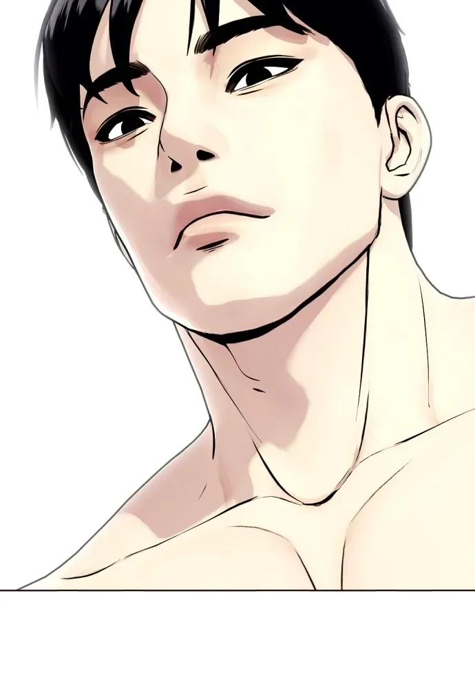 Bullying Is Too Good At Martial Arts หมาหัวเน่าเก๋าเกินไป ตอนที่ 73 หน้า 244