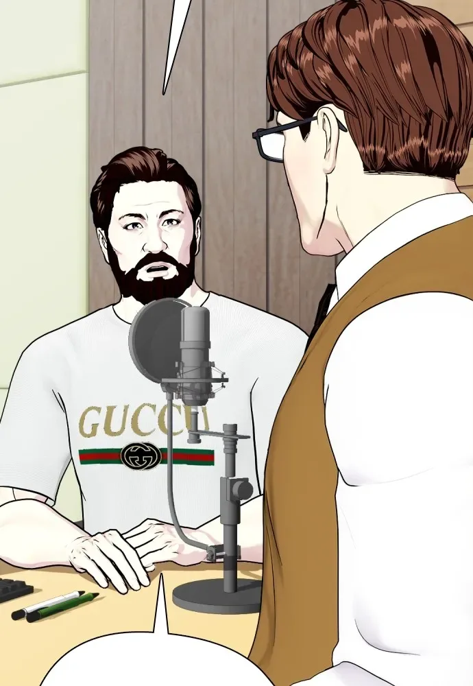 Bullying Is Too Good At Martial Arts หมาหัวเน่าเก๋าเกินไป ตอนที่ 73 หน้า 37