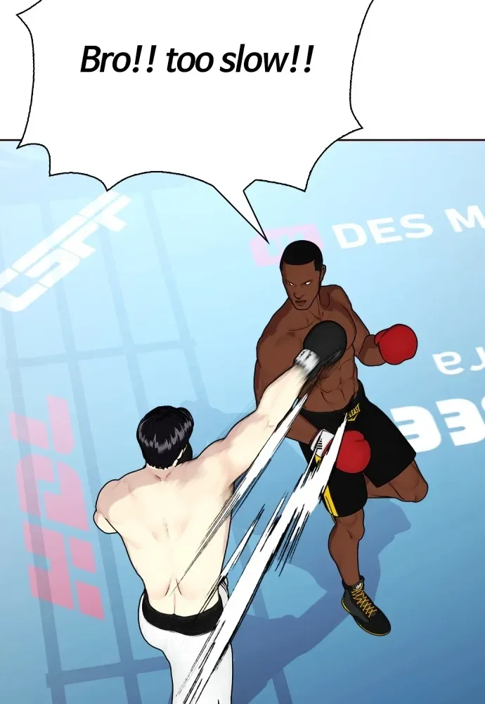 Bullying Is Too Good At Martial Arts หมาหัวเน่าเก๋าเกินไป ตอนที่ 73 หน้า 76