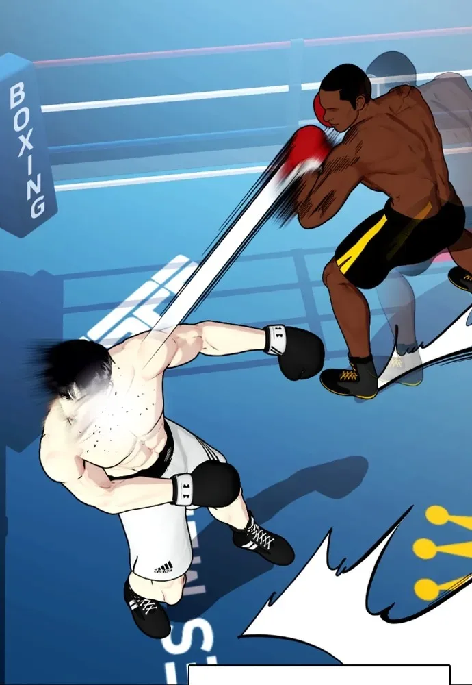 Bullying Is Too Good At Martial Arts หมาหัวเน่าเก๋าเกินไป ตอนที่ 73 หน้า 82