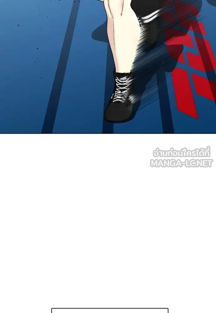 Bullying Is Too Good At Martial Arts หมาหัวเน่าเก๋าเกินไป ตอนที่ 73 หน้า 87