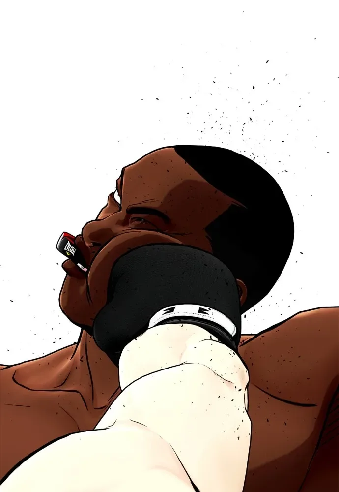 Bullying Is Too Good At Martial Arts หมาหัวเน่าเก๋าเกินไป ตอนที่ 73 หน้า 89