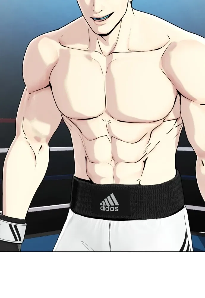 Bullying Is Too Good At Martial Arts หมาหัวเน่าเก๋าเกินไป ตอนที่ 73 หน้า 98