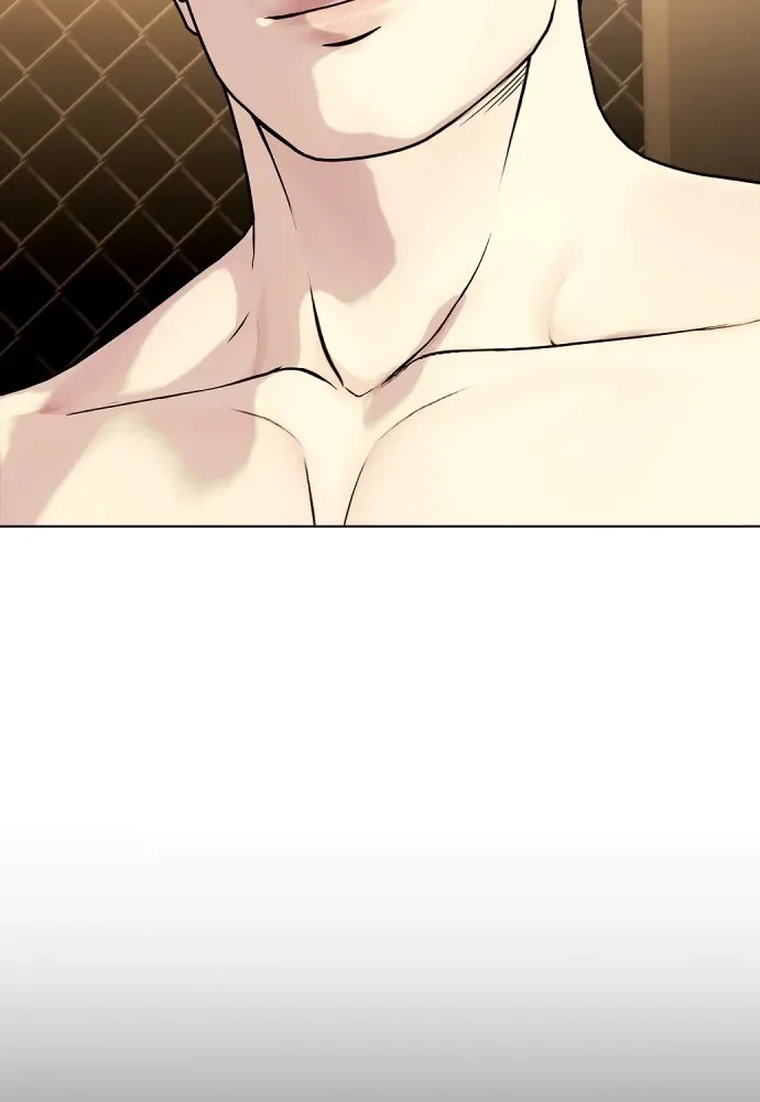 Bullying Is Too Good At Martial Arts หมาหัวเน่าเก๋าเกินไป ตอนที่ 74 หน้า 17