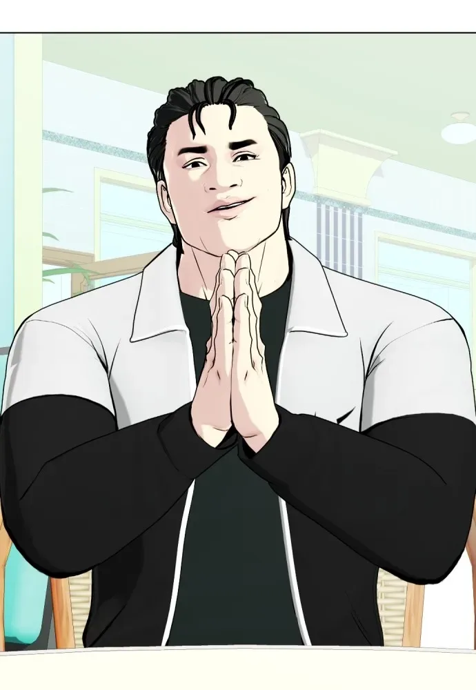 Bullying Is Too Good At Martial Arts หมาหัวเน่าเก๋าเกินไป ตอนที่ 74 หน้า 170