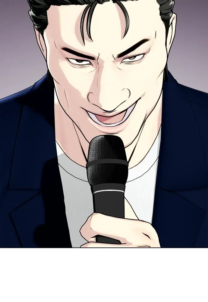 Bullying Is Too Good At Martial Arts หมาหัวเน่าเก๋าเกินไป ตอนที่ 74 หน้า 188
