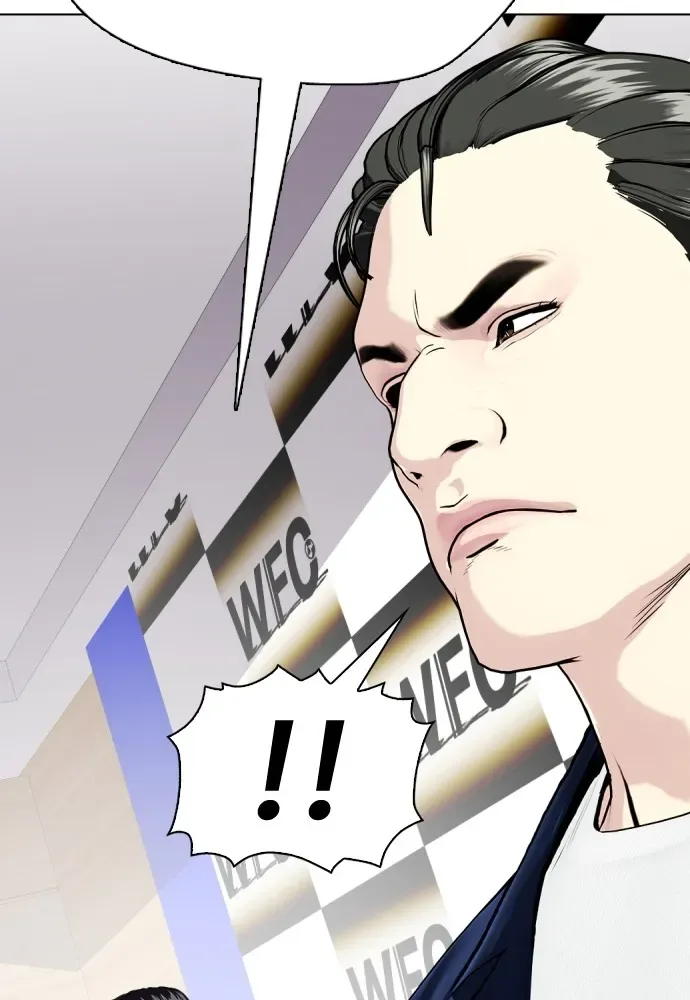 Bullying Is Too Good At Martial Arts หมาหัวเน่าเก๋าเกินไป ตอนที่ 74 หน้า 191