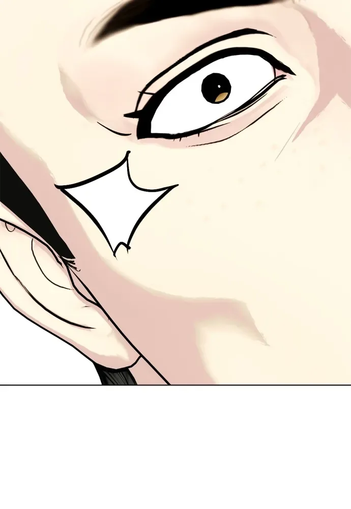 Bullying Is Too Good At Martial Arts หมาหัวเน่าเก๋าเกินไป ตอนที่ 74 หน้า 197