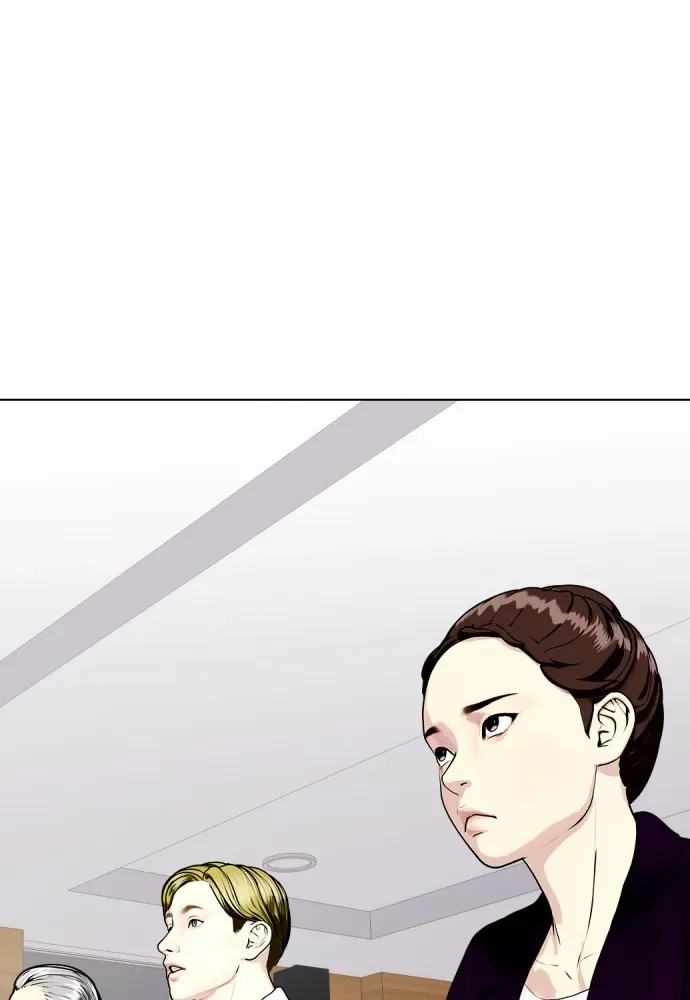 Bullying Is Too Good At Martial Arts หมาหัวเน่าเก๋าเกินไป ตอนที่ 74 หน้า 200