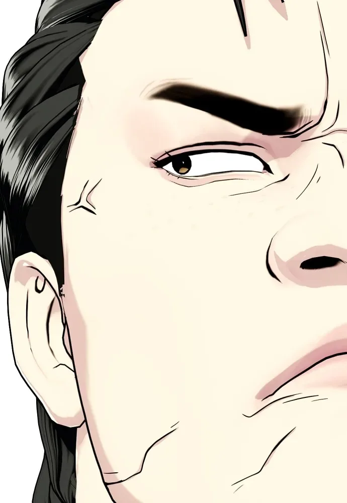 Bullying Is Too Good At Martial Arts หมาหัวเน่าเก๋าเกินไป ตอนที่ 74 หน้า 215