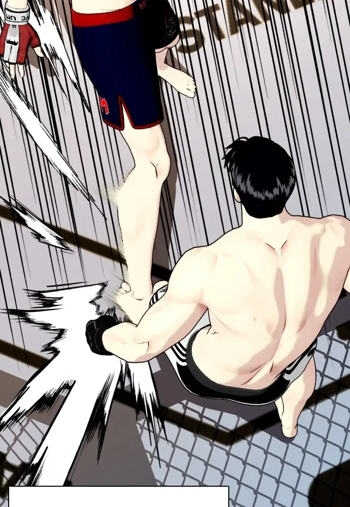Bullying Is Too Good At Martial Arts หมาหัวเน่าเก๋าเกินไป ตอนที่ 74 หน้า 22