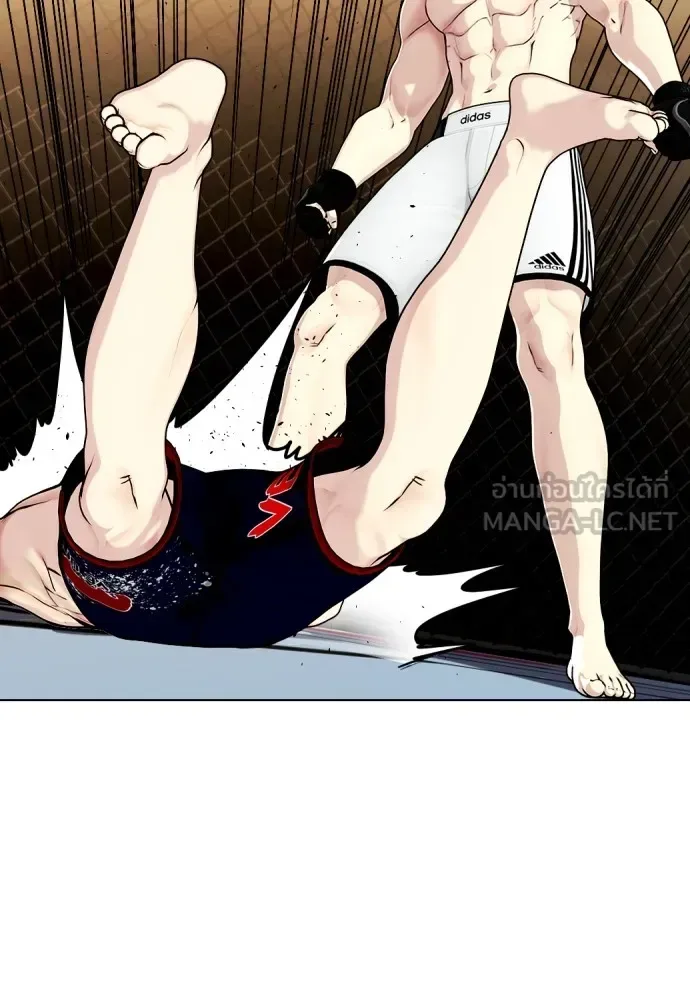 Bullying Is Too Good At Martial Arts หมาหัวเน่าเก๋าเกินไป ตอนที่ 74 หน้า 3