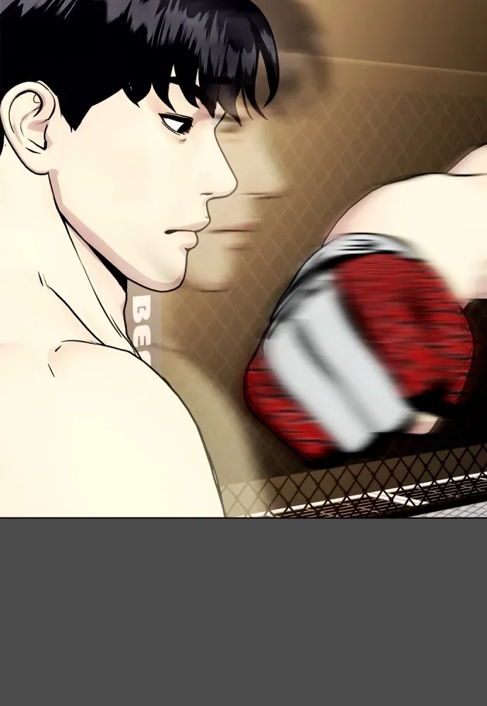 Bullying Is Too Good At Martial Arts หมาหัวเน่าเก๋าเกินไป ตอนที่ 74 หน้า 34