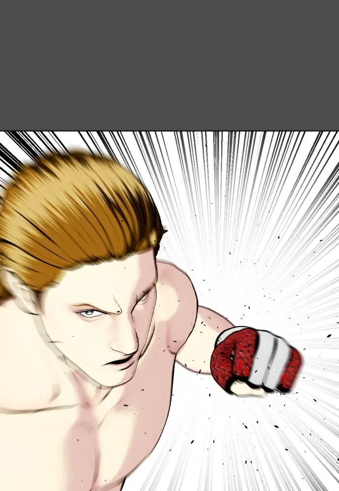 Bullying Is Too Good At Martial Arts หมาหัวเน่าเก๋าเกินไป ตอนที่ 74 หน้า 35