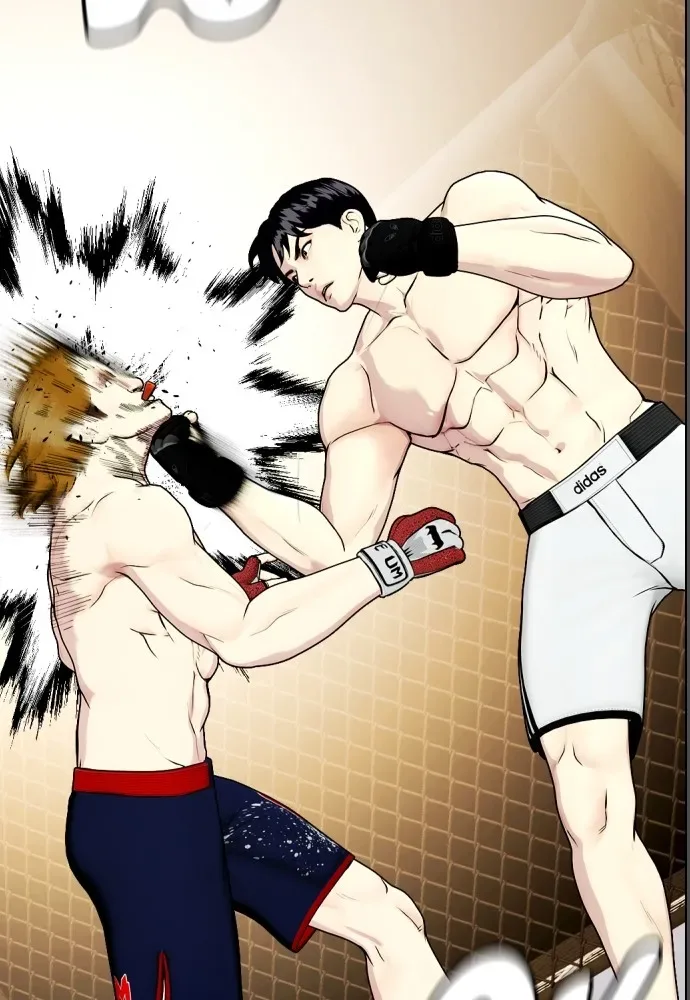 Bullying Is Too Good At Martial Arts หมาหัวเน่าเก๋าเกินไป ตอนที่ 74 หน้า 41