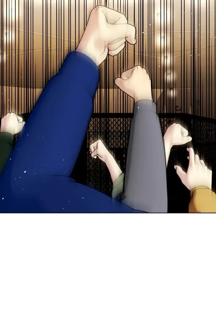 Bullying Is Too Good At Martial Arts หมาหัวเน่าเก๋าเกินไป ตอนที่ 74 หน้า 5