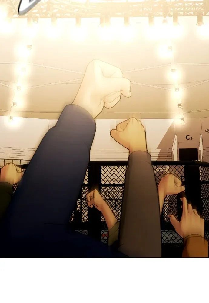 Bullying Is Too Good At Martial Arts หมาหัวเน่าเก๋าเกินไป ตอนที่ 74 หน้า 55