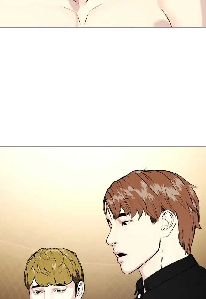 Bullying Is Too Good At Martial Arts หมาหัวเน่าเก๋าเกินไป ตอนที่ 74 หน้า 61