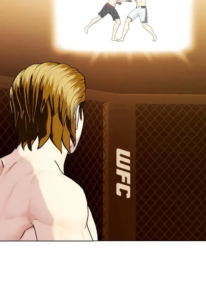 Bullying Is Too Good At Martial Arts หมาหัวเน่าเก๋าเกินไป ตอนที่ 74 หน้า 64