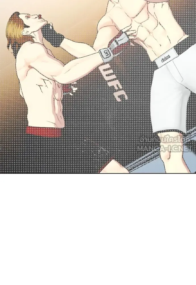 Bullying Is Too Good At Martial Arts หมาหัวเน่าเก๋าเกินไป ตอนที่ 74 หน้า 66