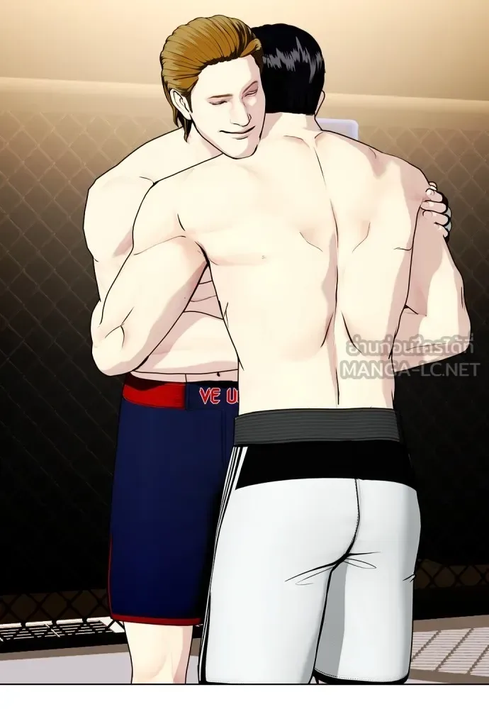 Bullying Is Too Good At Martial Arts หมาหัวเน่าเก๋าเกินไป ตอนที่ 74 หน้า 78