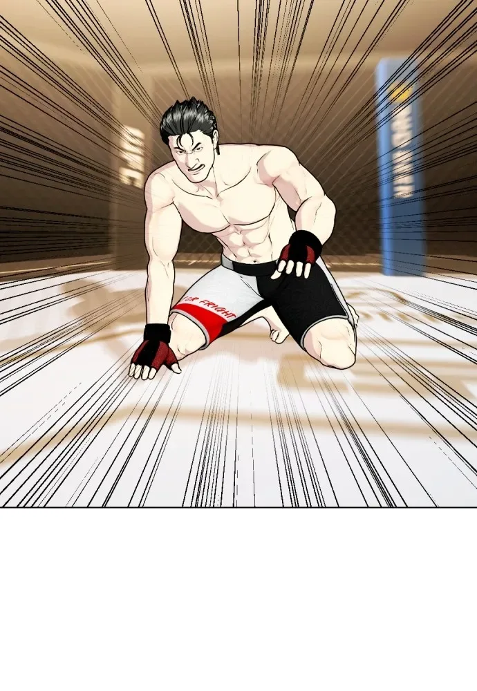 Bullying Is Too Good At Martial Arts หมาหัวเน่าเก๋าเกินไป ตอนที่ 75 หน้า 122