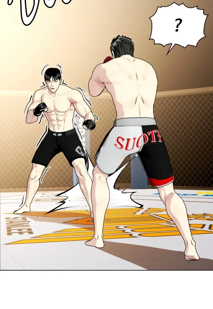 Bullying Is Too Good At Martial Arts หมาหัวเน่าเก๋าเกินไป ตอนที่ 75 หน้า 127